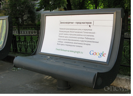 google-russian-bench.jpg